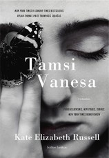 TAMSI VANESA