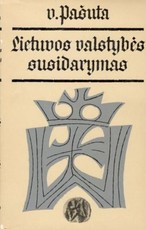 Lietuvos valstybės susidarymas