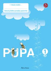 Pupa. Pratybų sąsiuvinis 1 klasei, 2 dalis. Serija ŠOK