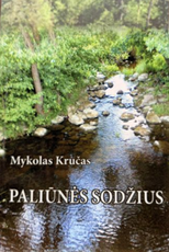 Paliūnės sodžius