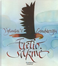 Erelio sakmė (su CD)