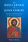 Revelation of Jesus Christ