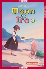 My Friend the Merboy, Volume 1 (Hardcover)
