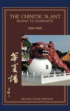 The Chinese Slant