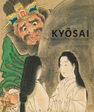 Kyosai