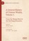 A General History of Chinese Wushu, Volume 1