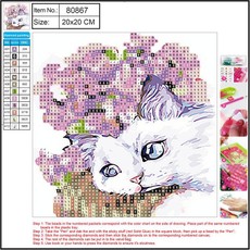 Deimantinė mozaika „Katė“, 20x20 cm