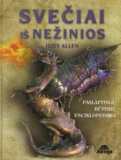 Svečiai iš nežinios