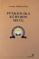 Penkiolika kūrybos metų