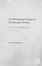 The Metapsychology of Christopher Bollas