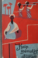 Kaip mėnulis atsirado