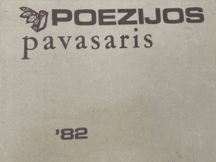Poezijos pavasaris 1982