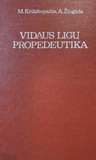 Vidaus ligų propedeutika