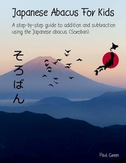 Japanese Abacus for Kids