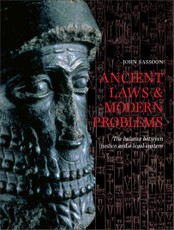 Ancient Laws and Modern Problems