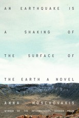 An Earthquake Is a Shaking of the Surface of the Earth