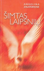 Šimtas laipsnių