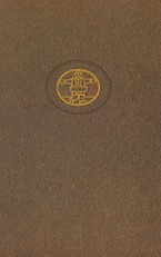 Švelni naktis (Pasaulinės literatūros biblioteka 112)