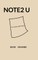 Note2 U