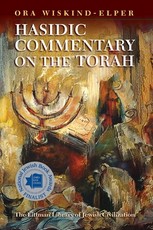 Hasidic Commentary on the Torah