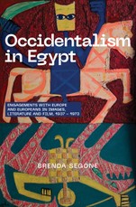 Occidentalism in Egypt