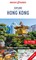 Insight Guides Explore Hong Kong (Travel Guide with Free eBook)