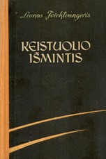 Keistuolio išmintis