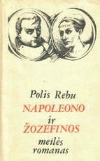 Napoleono ir Žozefinos meilės romanas
