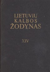 Lietuvių kalbos žodynas XIV