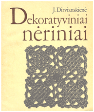 Dekoratyviniai nėriniai