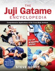 Juji Gatame Encyclopedia