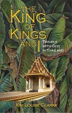 The King of Kings and I