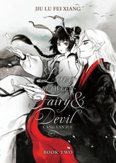 Love Between Fairy and Devil (Novel) Vol. 2