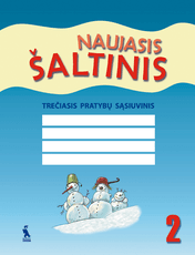 Naujasis šaltinis. Trečiasis pratybų sąsiuvinis 2 klasei