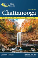 Five-Star Trails Chattanooga