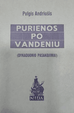Purienos po vandeniu