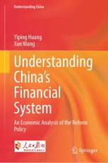 Understanding China's Financial System