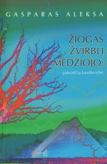 Žiogas žvirblį medžiojo: pakraščių kasdienybė