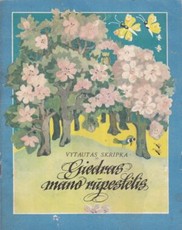 Giedras mano rūpestėlis