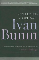 Ivan Bunin