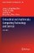 Embedded and Multimedia Computing Technology and Service