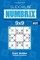 Sudoku - 200 Very Easy to Master Puzzles 9x9 (Volume 21)