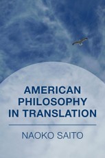 American Philosophy in Translation