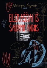 Eilėraščiai iš šaudymo angos