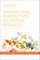 Critical Education in International Perspective