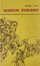 Birželio žvaigždės