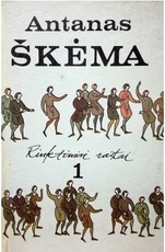 Rinktiniai raštai. 1 tomas