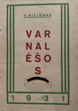 Varnalėšos