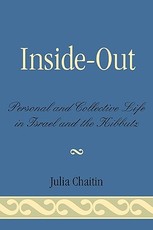 Inside-Out