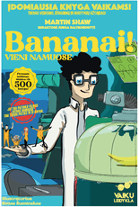 Bananai! Vieni namuose Bananai! Vieni namuose